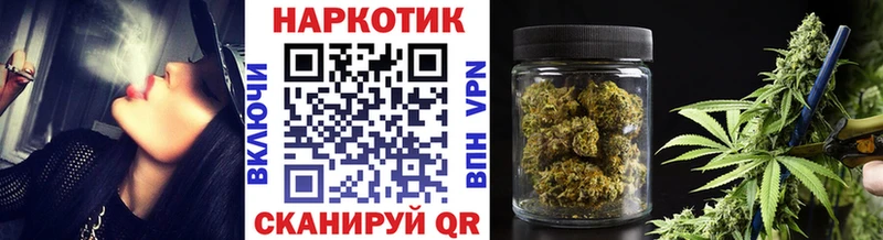 Хочу наркоту Дагестанские Огни COCAIN  Меф  A PVP  Вейп ТГК  Гашиш 