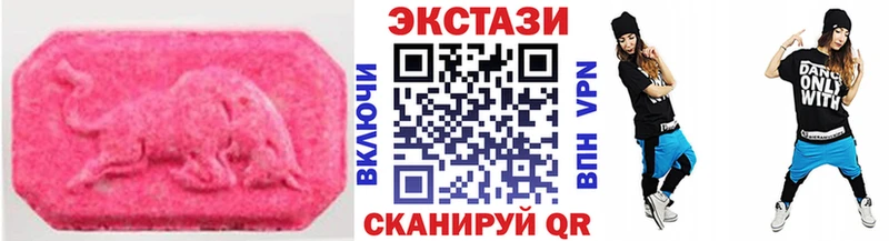 MEGA ONION Дагестанские Огни ЭКСТАЗИ 99%