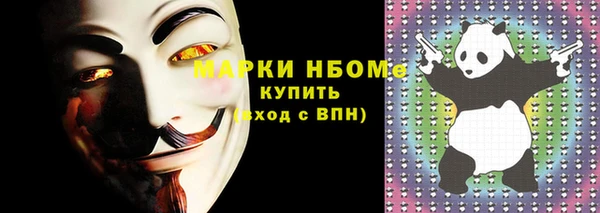 гидропоника Горно-Алтайск