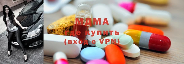 гашиш Володарск