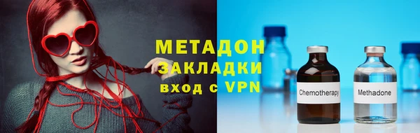 гидропоника Горно-Алтайск