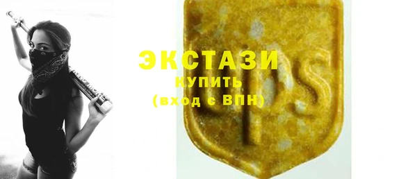 гидропоника Горно-Алтайск