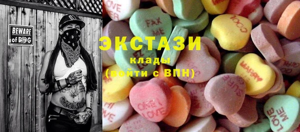 кокаин Тында
