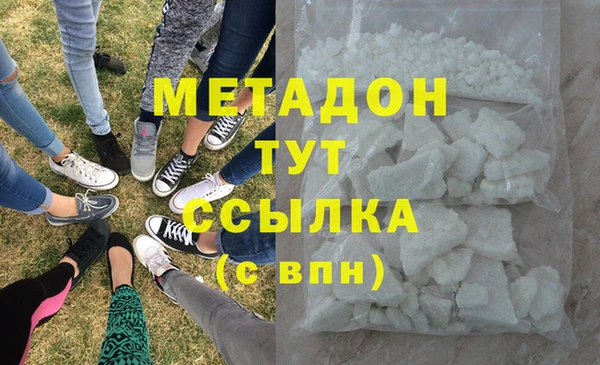 гидропоника Горно-Алтайск