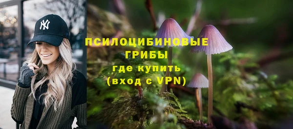 кокаин премиум Горняк