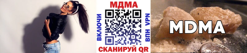 MDMA VHQ  Дагестанские Огни 