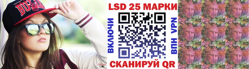 Марки NBOMe 1,8мг  MEGA рабочий сайт  Дагестанские Огни  купить наркоту 