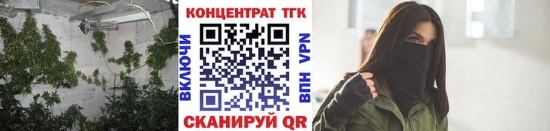 ТГК жижа  Дагестанские Огни 